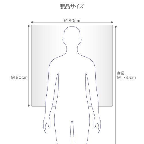 ロイヤーレ ハーフボディピロー - 画像10