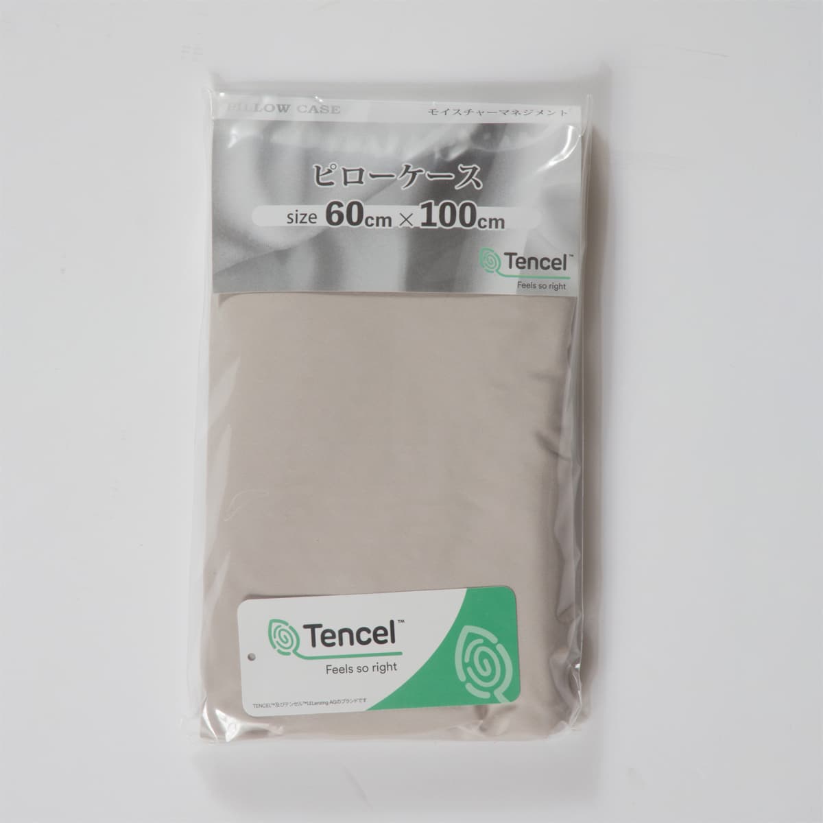 テンセル100% 枕カバー 60×100cm - 画像8