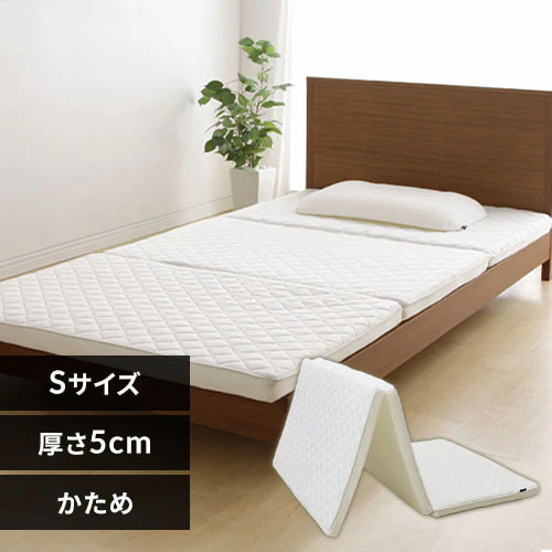 airy-mattress