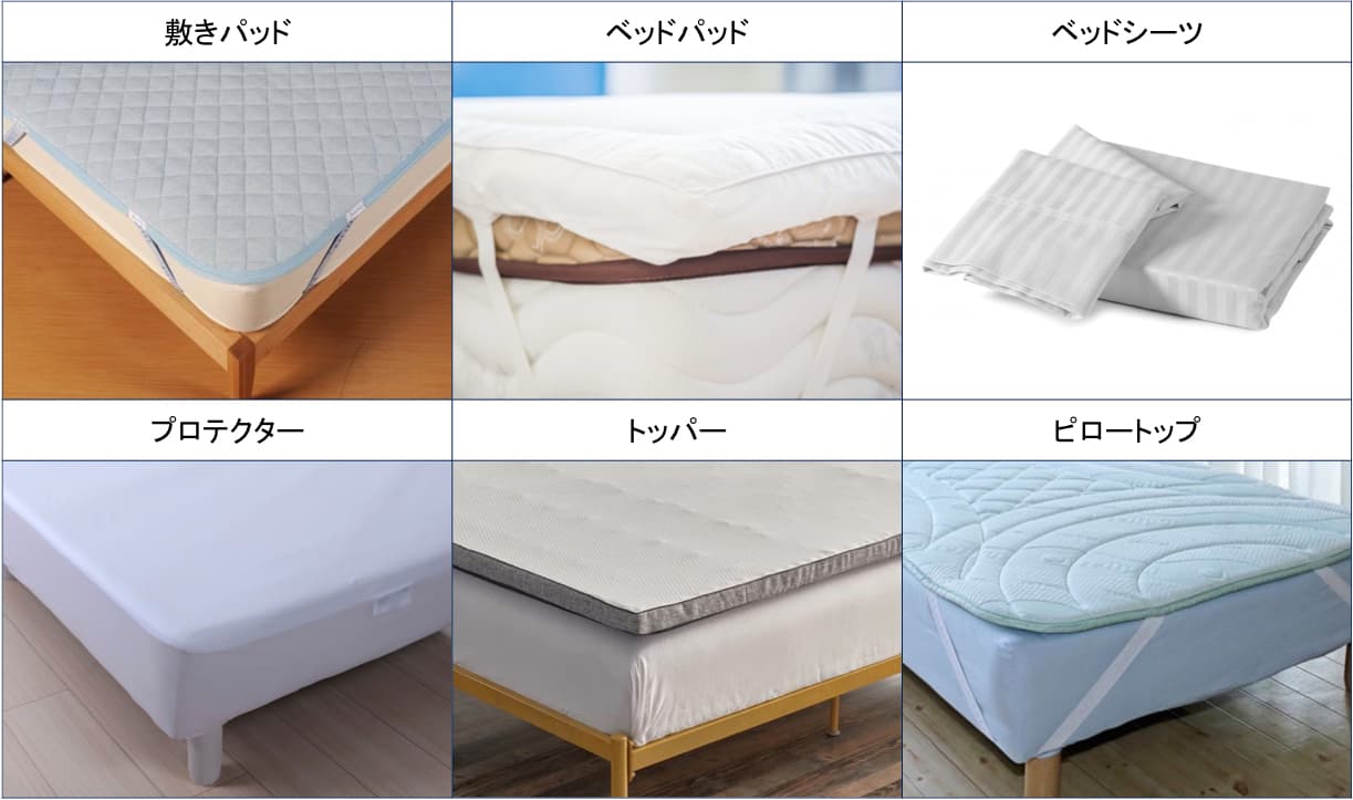 types-of-topper-on-mattress