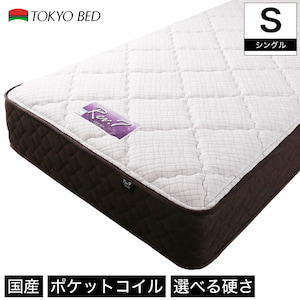 tokyo-bed-moisture-mattress