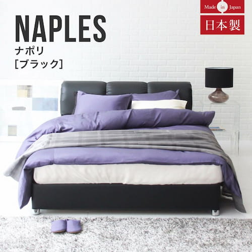 venus-bed-naples-bed-mattress