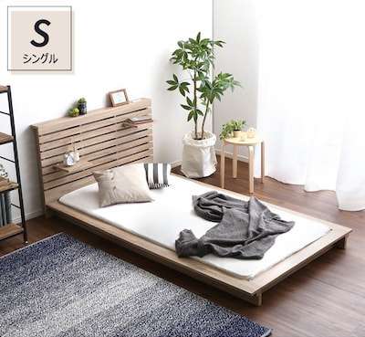 3nordic-bed