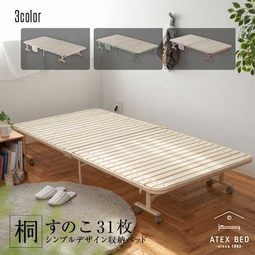 foldable-bed2
