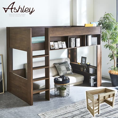 loft-bed-ashley