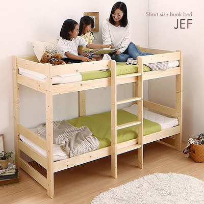 bunk-bed-small-short