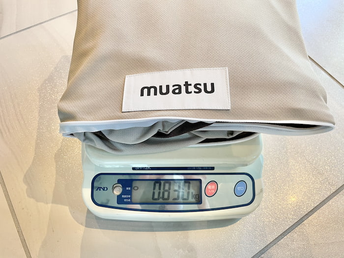 showa-nishikawa-muatsu-futon-cover-weight