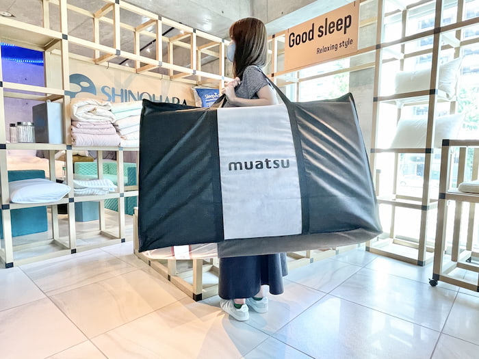 showa-nishikawa-muatsu-futon-portable