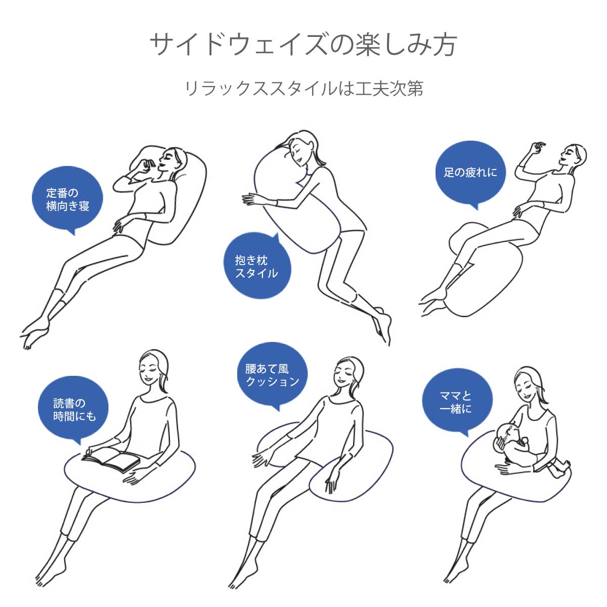 plus feel様 リクエスト 4点 まとめ商品 楽天市場】【最進化！WAVEWAVE公式Head Relax Monster SP+