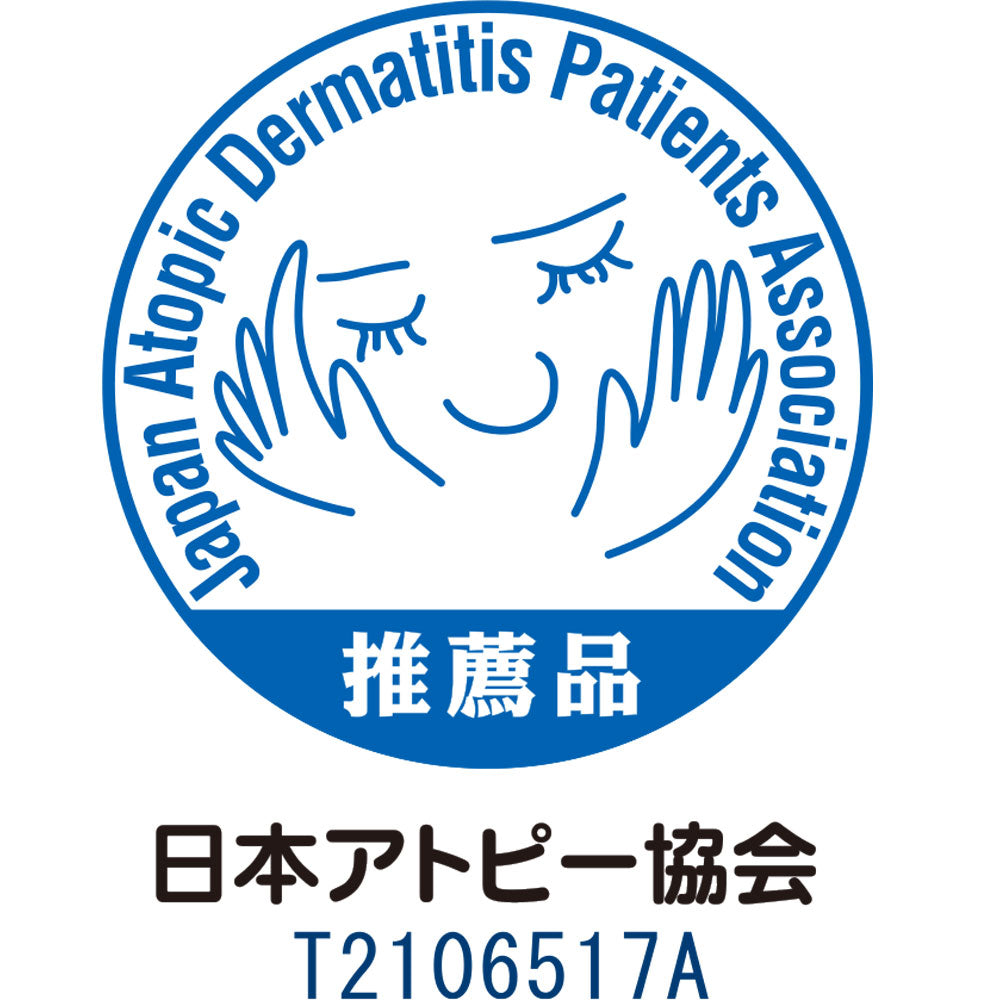 ハーフボディーピロー プラス ザ ゴールド - 画像8