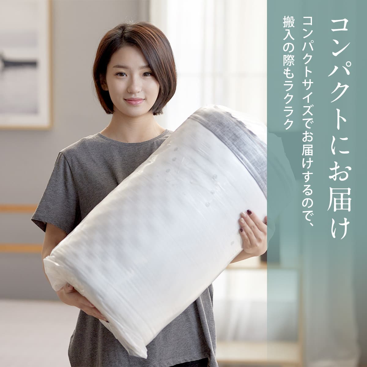 エコラテエリート 6cmトッパー – 快眠タイムズ