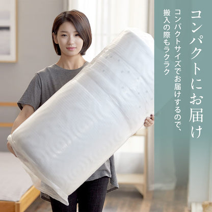 エコラテエリート 14cm一枚ものマットレス - 画像17