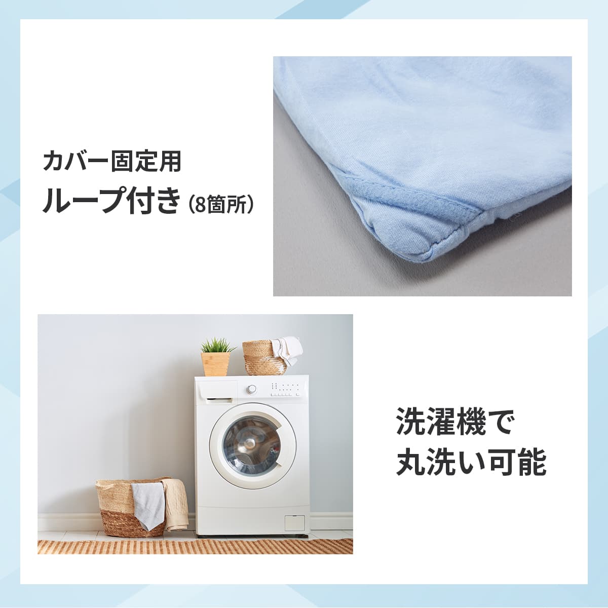 マジカルドライ 防ダニ 肌掛けふとん 2022 – 快眠タイムズ