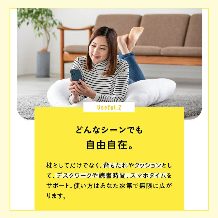 コンフォートU - 画像17