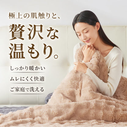 快眠タイムズ エアロゲル掛け布団