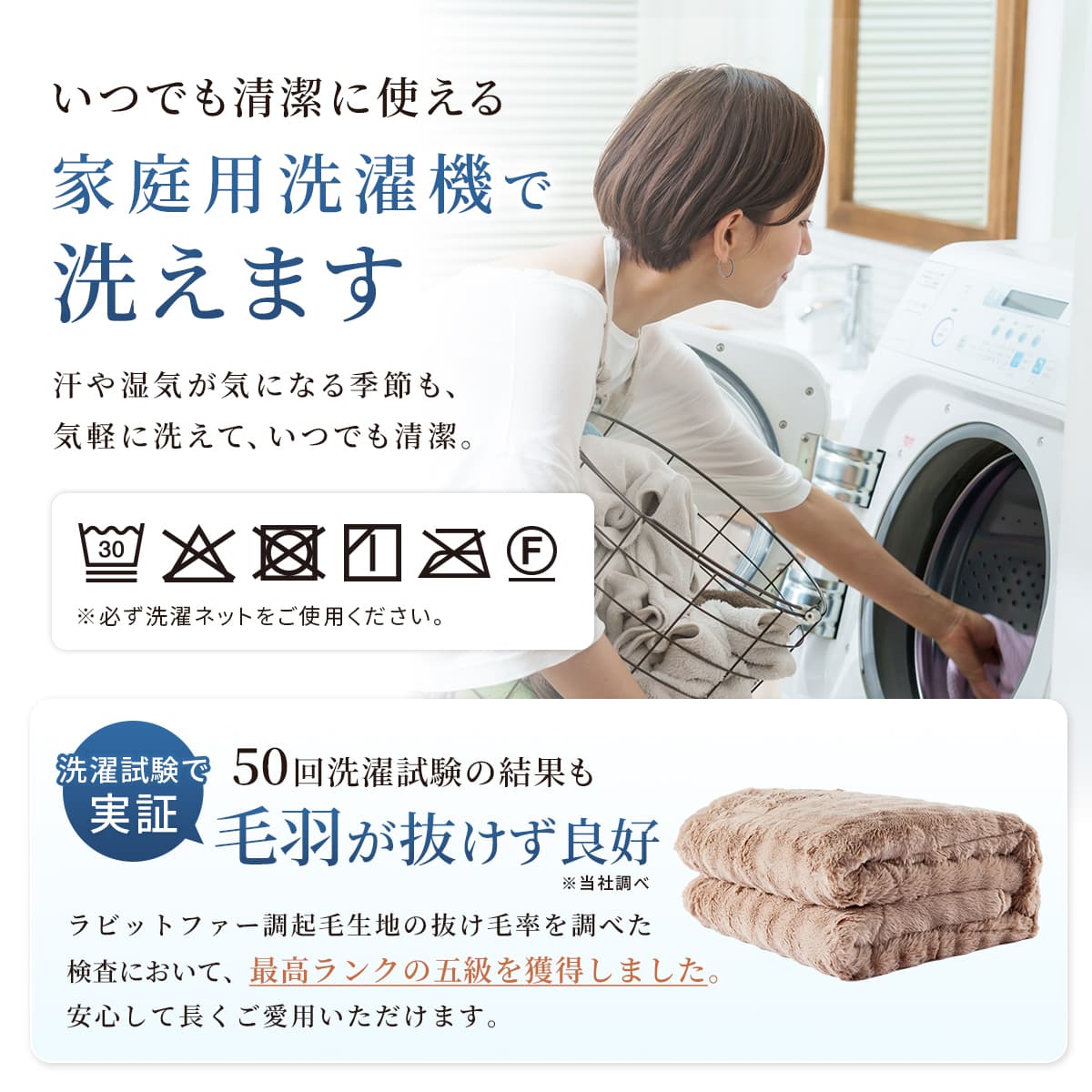 快眠タイムズ エアロゲル掛け布団
