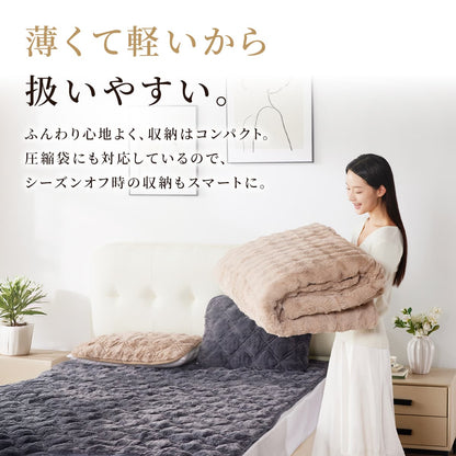 快眠タイムズ エアロゲル掛け布団