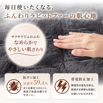 快眠タイムズ エアロゲル枕パッド（45×65cm・同色二枚組）