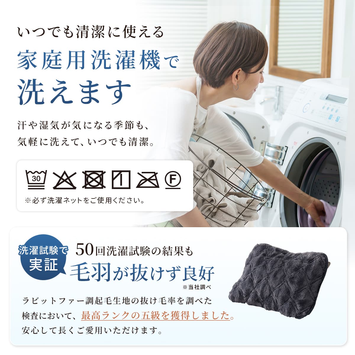 快眠タイムズ エアロゲル枕パッド（45×65cm・同色二枚組）