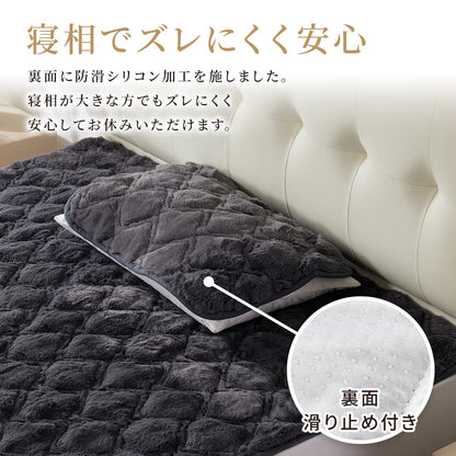 快眠タイムズ エアロゲル枕パッド（45×65cm・同色二枚組）