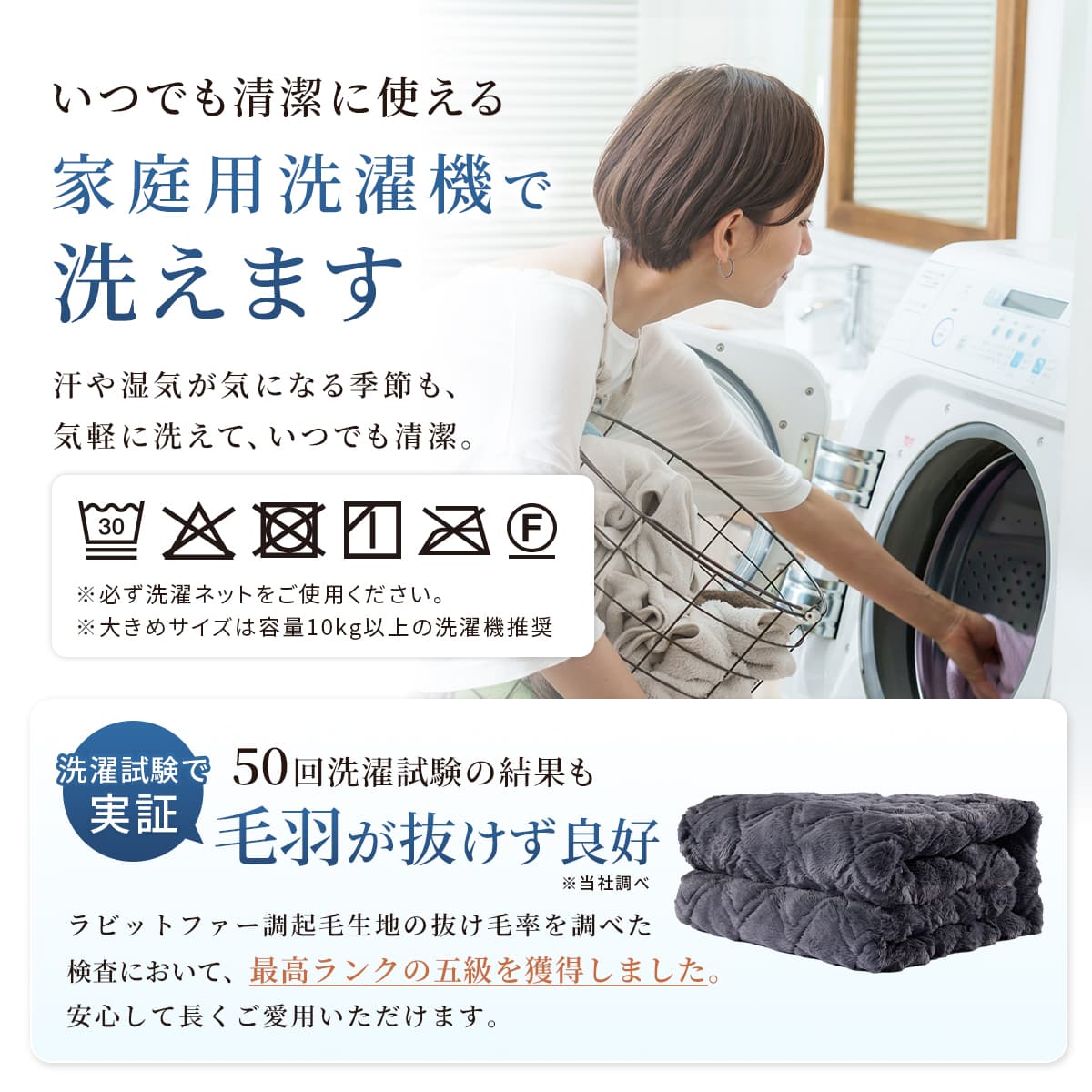 快眠タイムズ エアロゲル敷きパッド