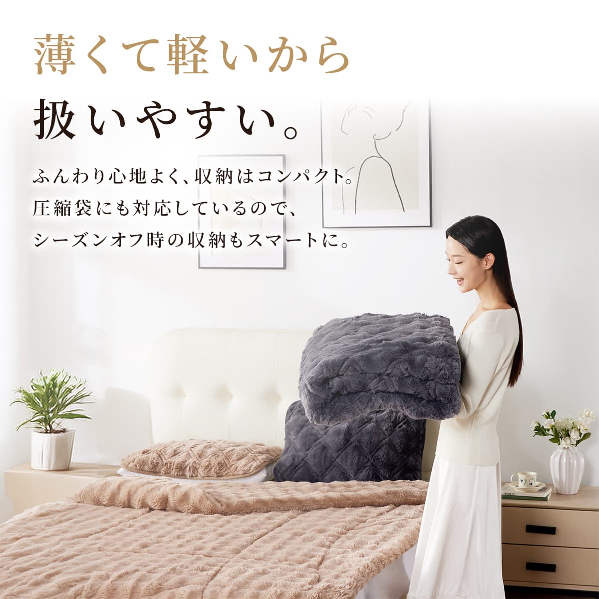快眠タイムズ　エアロゲル敷きパッド　S シングルサイズ 快眠タイムズ エアロゲル敷きパッド