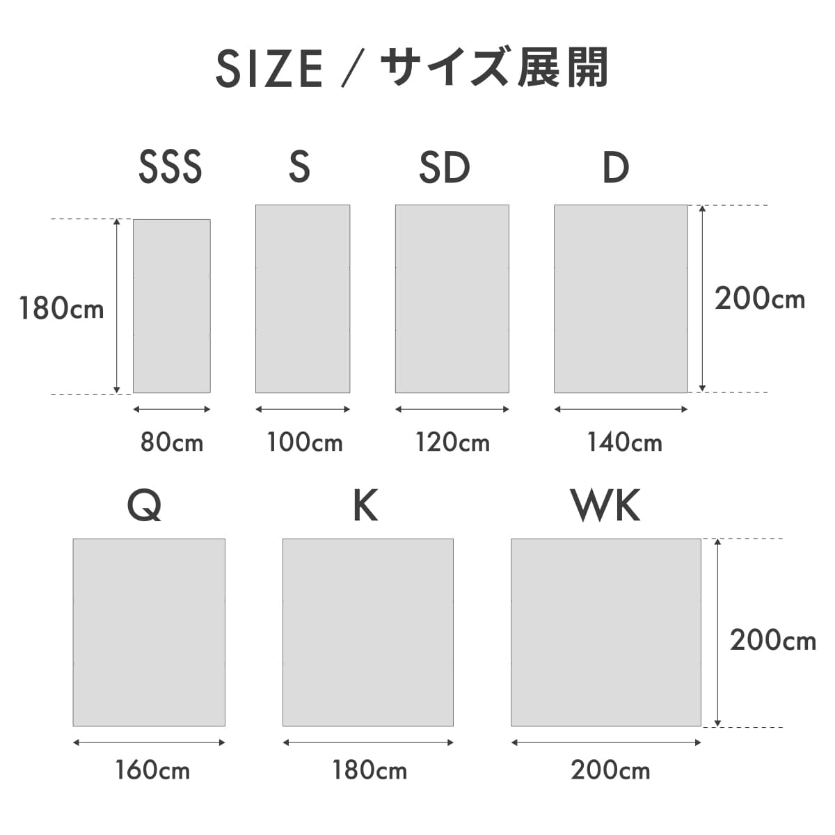 快眠タイムズ 除湿消臭敷きパッド2.0